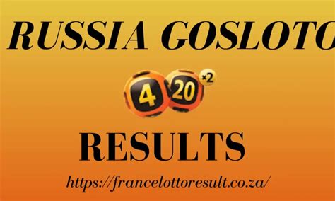 old gosloto results 2017